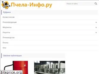 pchela-info.ru