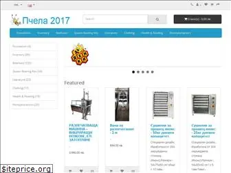 pchela2017.com