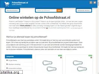 pchoofdstraat.nl