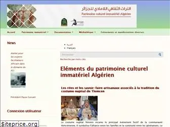 pci-algerie.dz