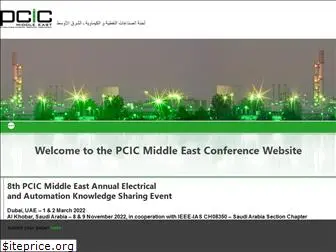 pcic-middle-east.com