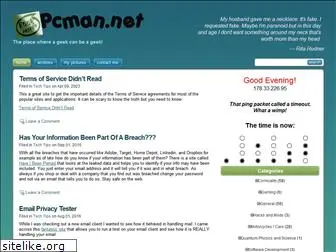 pcman.net