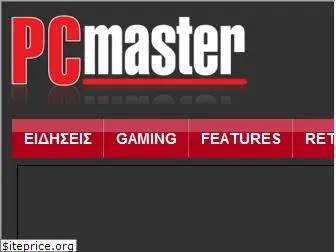 pcmaster.gr