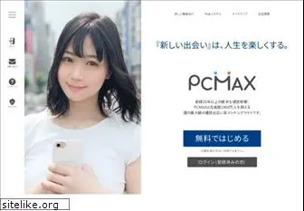 pcmax.jp