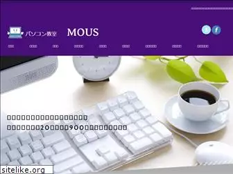 pcmous.com