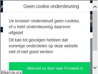 pcmweb.nl