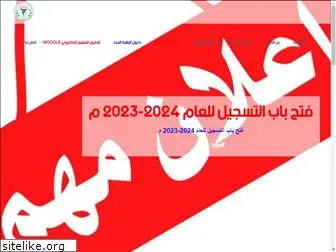www.pcn.gov.ps