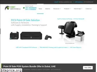 pcnetdubai.com