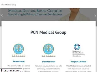 pcnmd.com