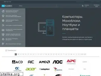 pcplanet.ru