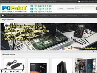 pcpoint.in.ua