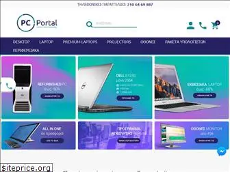 pcportal.gr