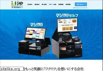 pcpos.co.jp