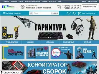 pcprofe.ru