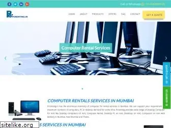 pcrenting.in