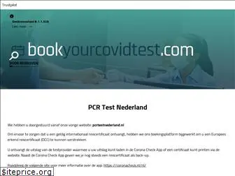 pcrtestnederland.nl
