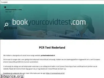 pcrtestnetherlands.com