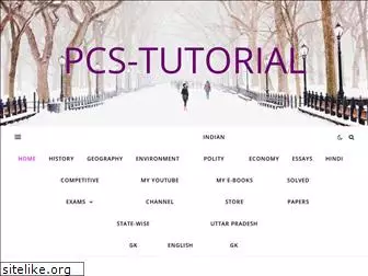 pcs-tutorial.com