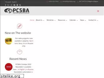 pcsba.org