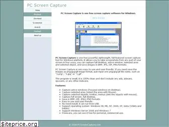 pcscreencapture.com