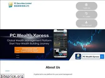 pcsec.com.hk