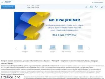 pcshop.com.ua