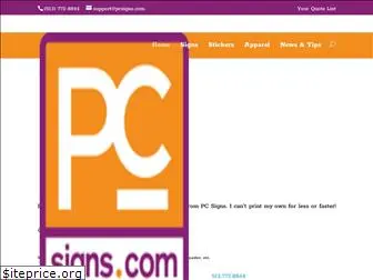 pcsigns.com