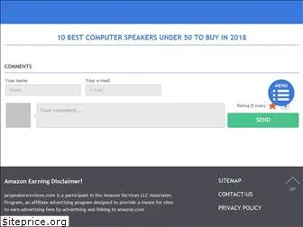 pcspeakersreviews.com