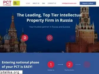 pctinrussia.com