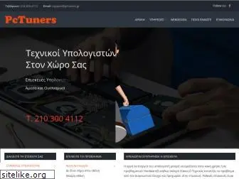 pctuners.gr