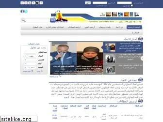 www.pcu.ps