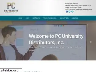 pcuniversity.com