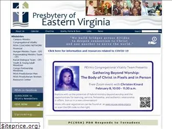 pcusa-peva.org