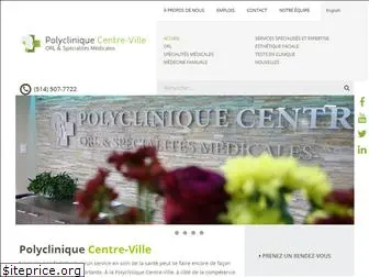 pcvmontreal.com