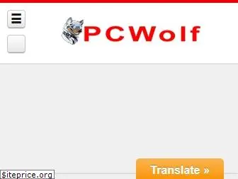 pcwolf.org