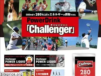 pd-challenger.jp