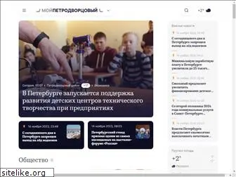 pd-news.ru