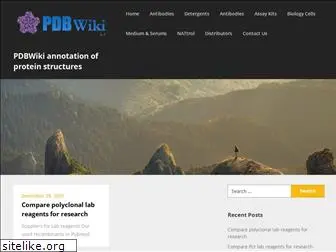 pdbwiki.org