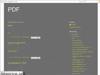 pdf-02.blogspot.com