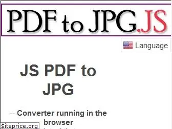 pdf2jpgjs.com