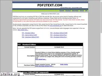 pdf2text.com