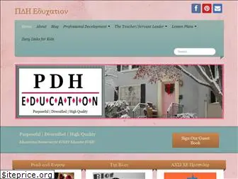 pdhed.com