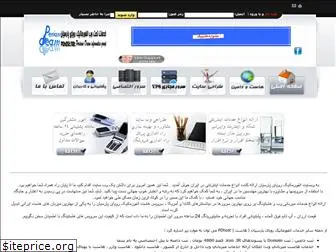 pdhost.net