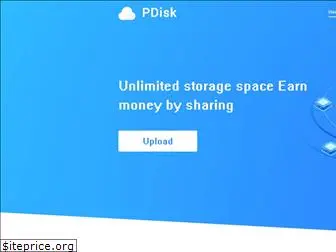 pdisk.net