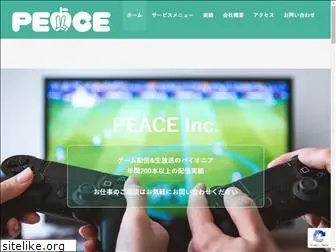 peace-e.com