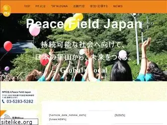 peace-field.org