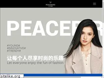 peacebird.com.cn