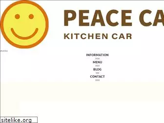 peacecafe.net