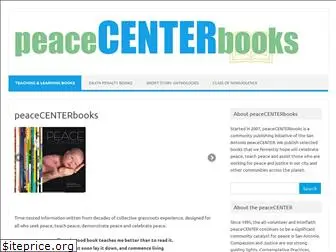 peacecenterbooks.com