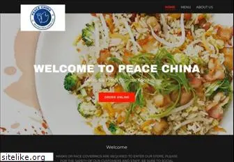 peacechinanc.com